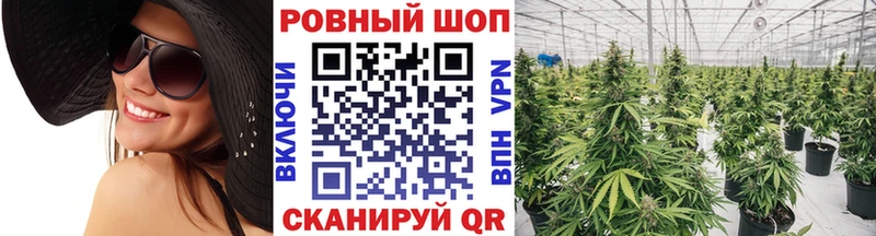 Наркошоп купить Кокаин  A PVP  Меф  Баксан