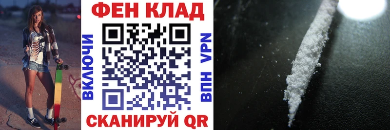 Купить где  Баксан  АМФЕТАМИН VHQ 