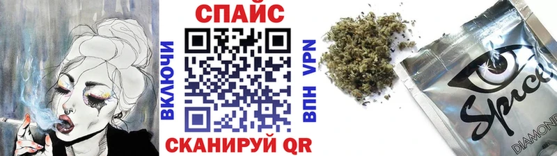 Купить где  Баксан  Бутират 99% 