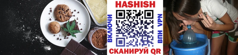 Купить закладки  Баксан  Canna-Cookies марихуана 