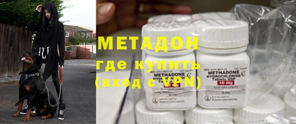 хмурый Арсеньев