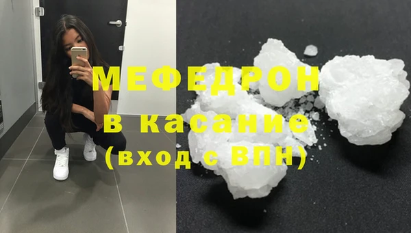 кокаин перу Новодвинск