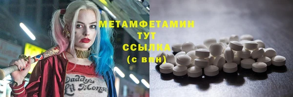 mix Гусев