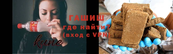 альфа пвп Баксан