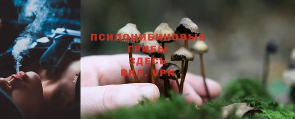 мефедрон VHQ Балабаново