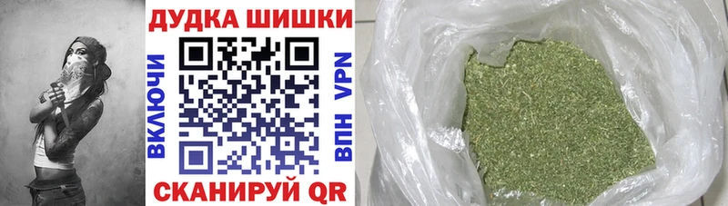 Купить закладки  Баксан  Каннабис ГИДРОПОН 